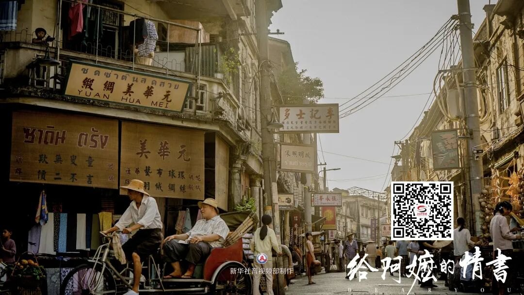 上证早知道|115.19亿元,601555拿下东海证券83.68%股份;601991提示风险,尚无算电协同项目